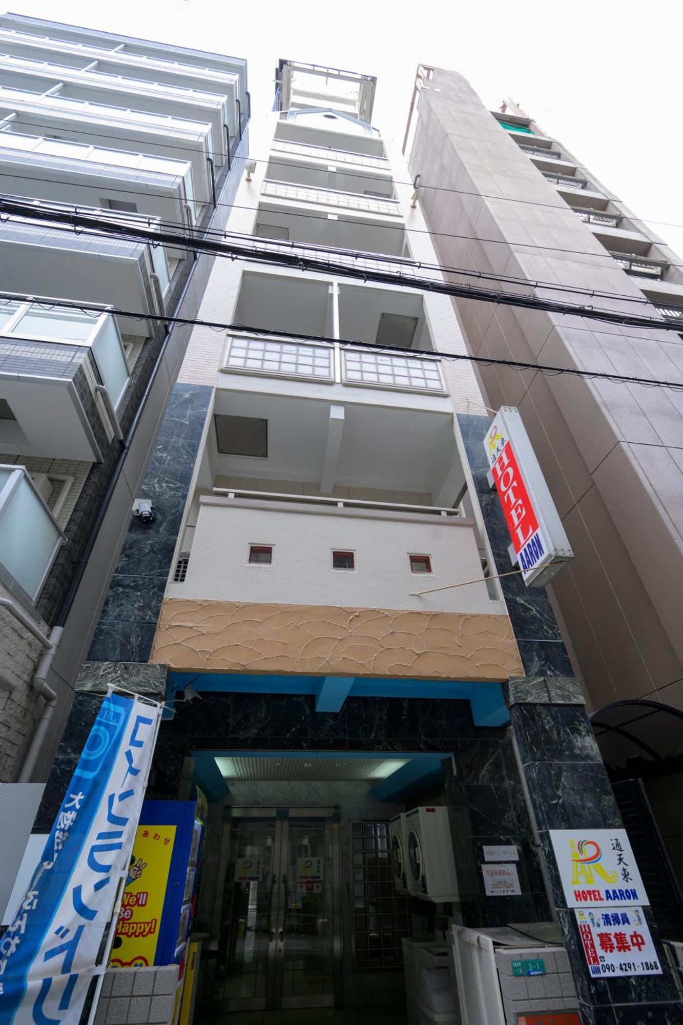 Hotel Aaron通天東 Osaka Luaran gambar